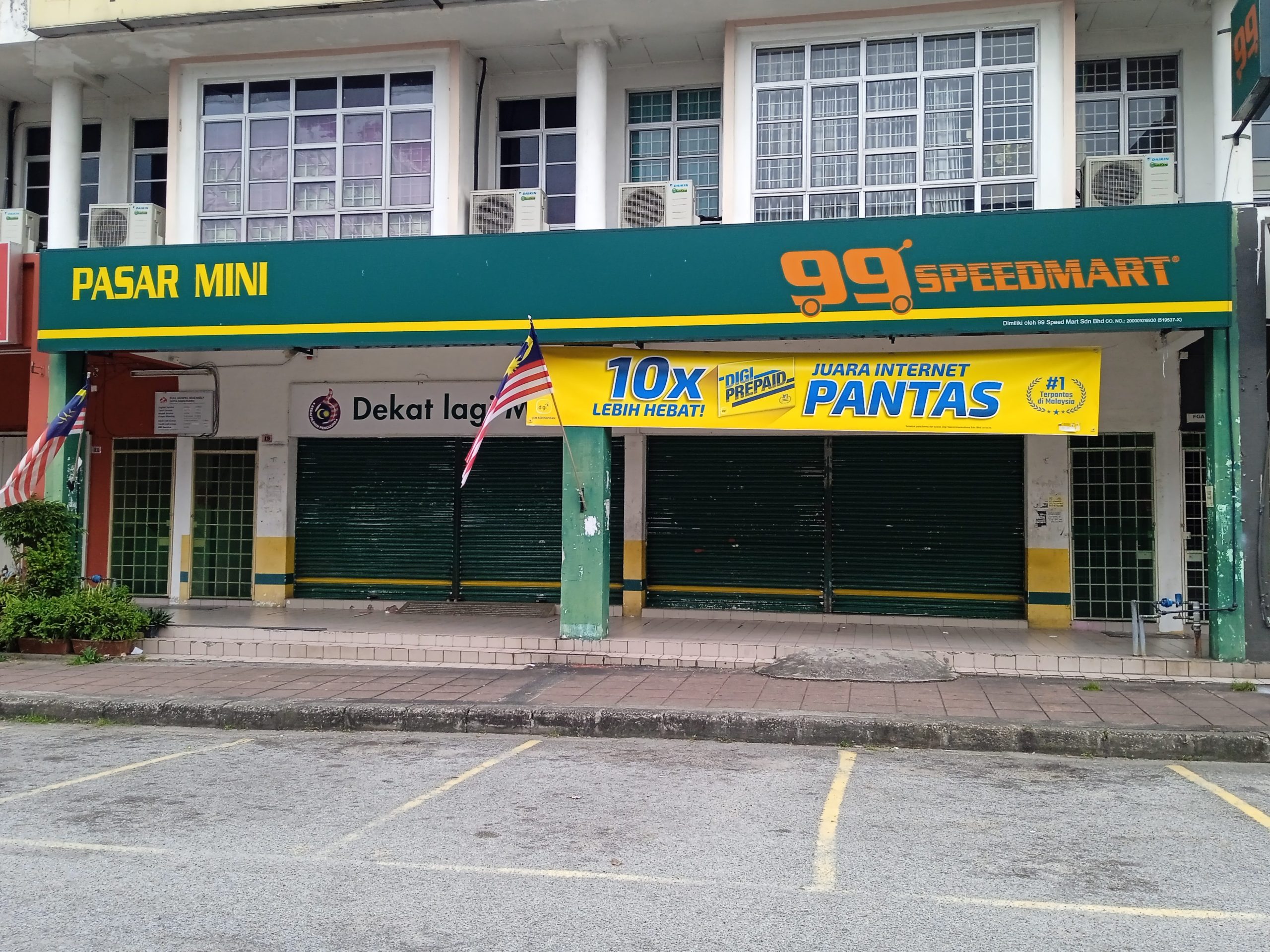 99 speedmart 3643 kh pusat perniagaan arowana scaled