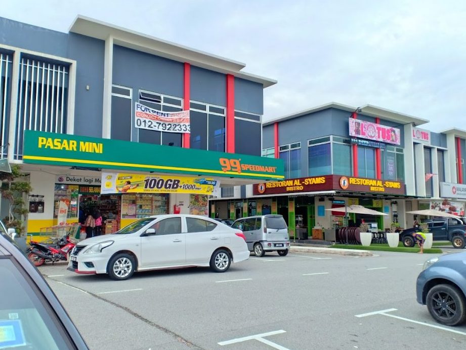 99 Speedmart 3671 (JH) Taman Mutiara Gading 1 99 speedmart 3671 jh taman mutiara gading