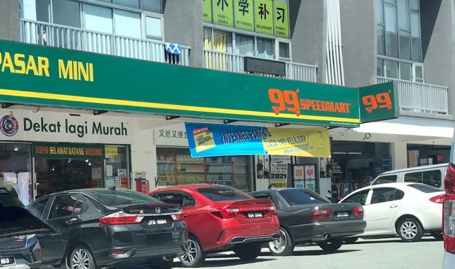 99 speedmart bandar senai