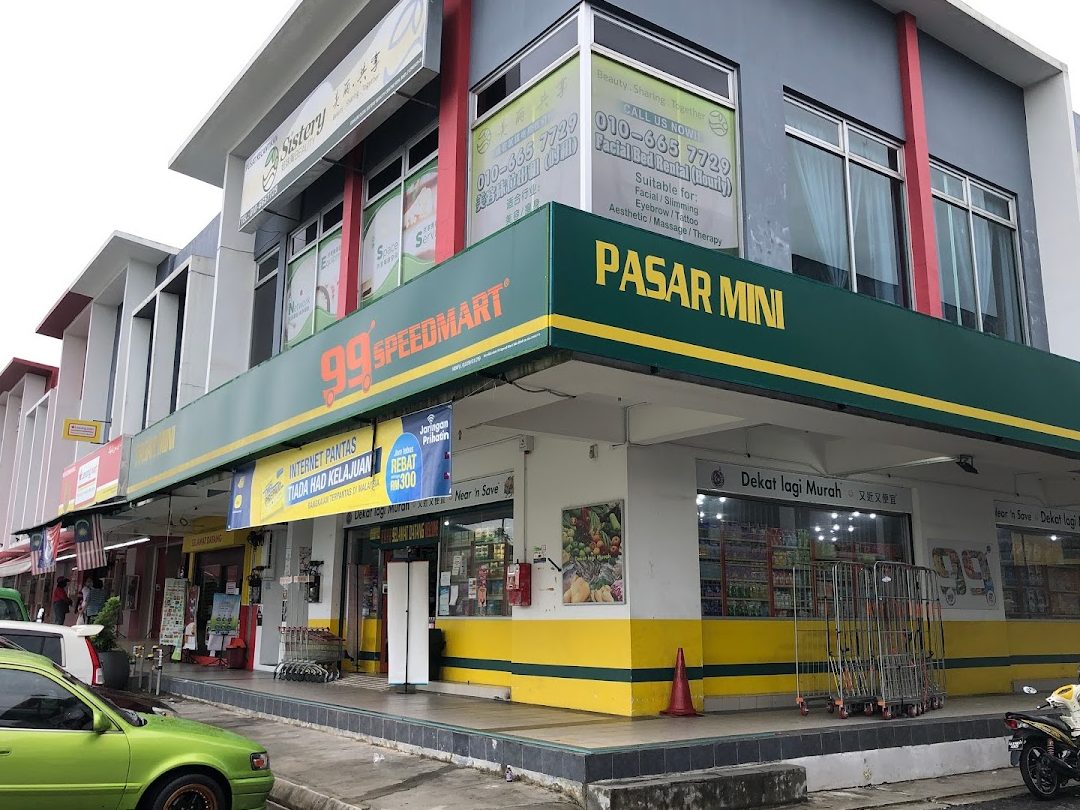 99 speedmart taman rebana jernih