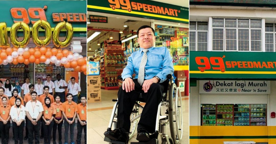 Berkat Speedmart 1 berkat speedmart