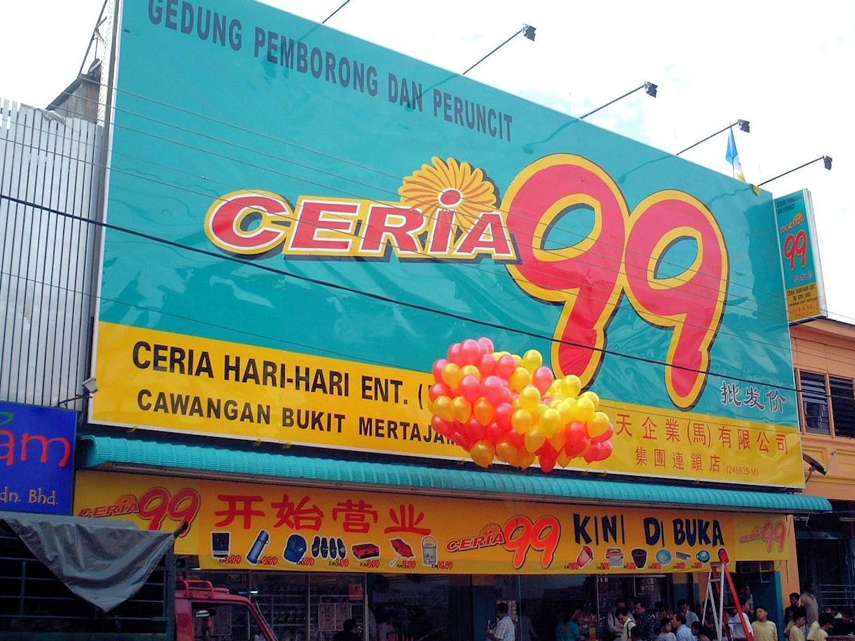 ceria 99 ceria hari hari enterprise