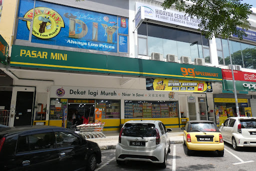 99 Speedmart @ Taman Mulia