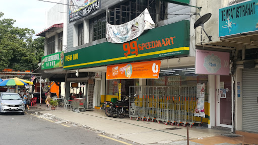 99 Speedmart 1734 Taman Connaught