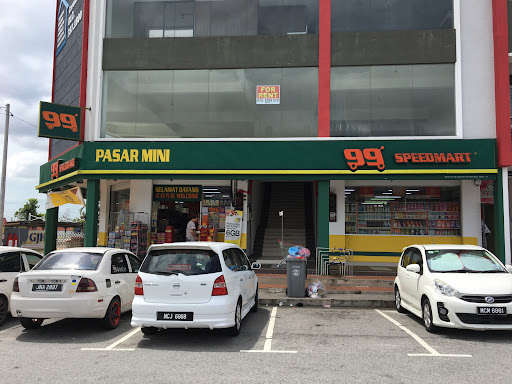 99 Speedmart 1628 (ME) Taman Paya Rumput Perdana