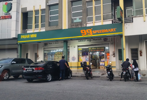 99 Speedmart 1897 (ME) Taman IKS Rembia Hub 99 Speedmart 1897 (ME) Taman IKS Rembia Hub
