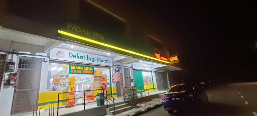 99 Speedmart 3713 (ME) Taman Rembia Murni