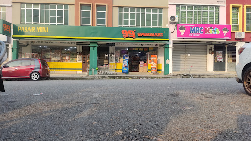 99 Speedmart 3070 (ME) Taman Machap Bestari