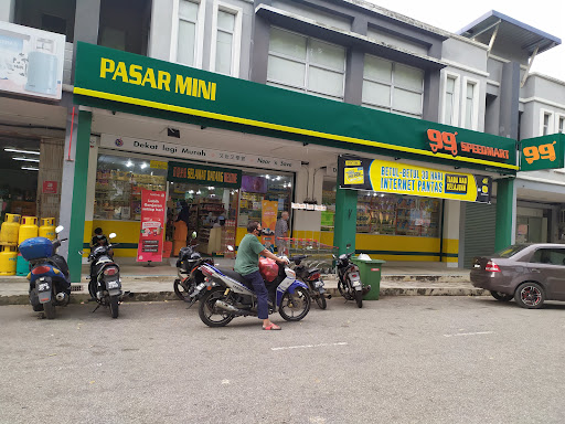 99 Speedmart 2526 (ME) @Taman Arked Seri Rambai
