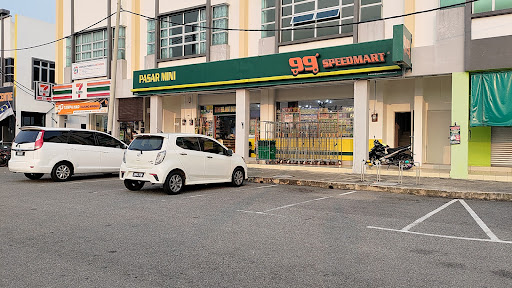 99 Speedmart 2742 (ME) Taman Umbai Impian