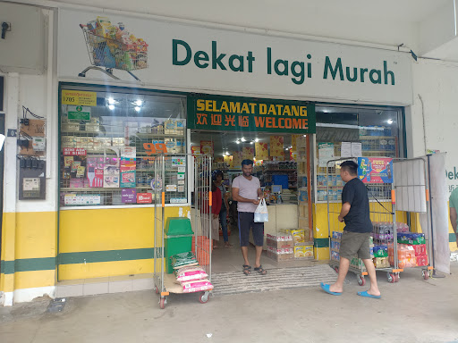 99 Speedmart 1705 Kuala Sungai Baru - Ilir Jaya