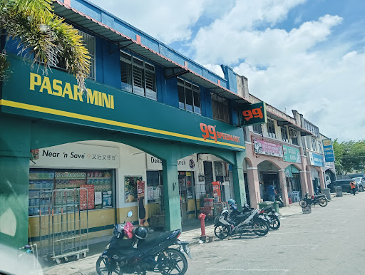 99 Speedmart 1862 (ME) Taman Kuala Jaya