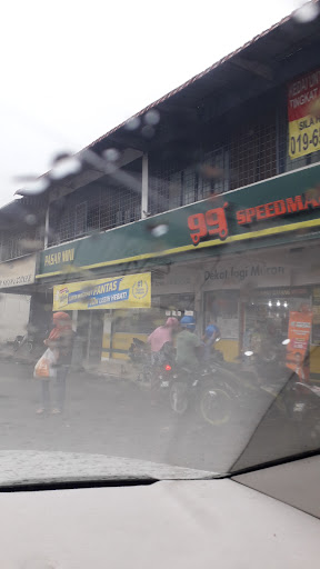 99 Speedmart 2340 (ME) Taman Desa Duyung