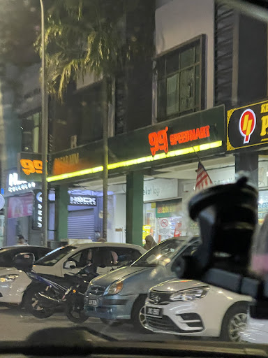 99 Speedmart 2638 (ME) @Taman Duyong Bestari