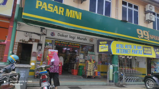 99 Speedmart 1718 (ME) Lubok China