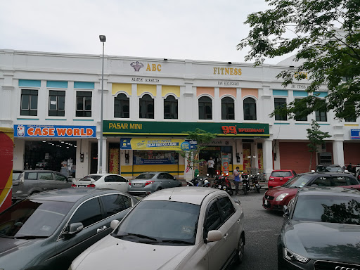 99 Speedmart 1847 (ME)Bukit Baru 99 Speedmart 1847 (ME)Bukit Baru