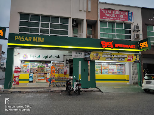 99 Speedmart 2333 (ME) Taman Harta Pertama 99 Speedmart 2333 (ME) Taman Harta Pertama