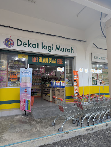 99 Speedmart 3271 (ME) Jalan Temenggong