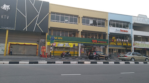 99 Speedmart 1882 (ME) @Melaka Raya