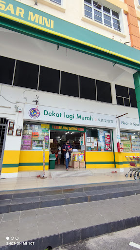 99 Speedmart 2343 (ME) Taman Tamby Abdullah 99 Speedmart 2343 (ME) Taman Tamby Abdullah