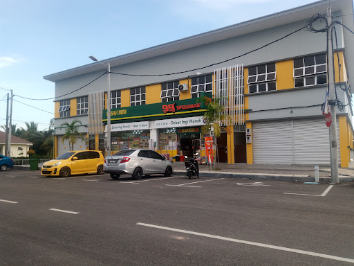 99 Speedmart 2946 (ME) @Taman Kandang Damai 99 Speedmart 2946 (ME) @Taman Kandang Damai