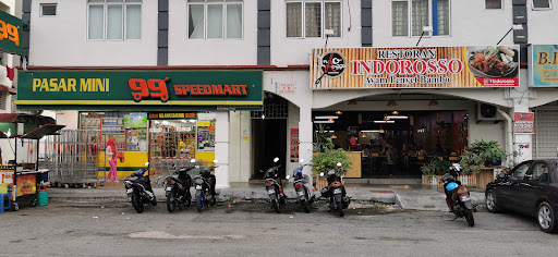 99 Speedmart 1755 (ME) @Bachang Permai 99 Speedmart 1755 (ME) @Bachang Permai