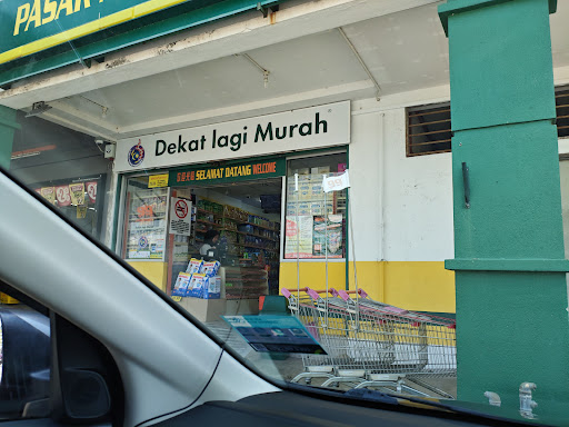 99 Speedmart 2636 (ME) Taman Permatang Pasir Perdana