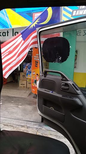 99 Speedmart 1679 (ME) Taman Seri Pandan 99 Speedmart 1679 (ME) Taman Seri Pandan