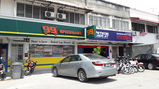 99 Speedmart 2396 (ME) Taman Pandan Mawar 99 Speedmart 2396 (ME) Taman Pandan Mawar
