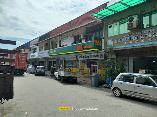 99 Speedmart 2828 (ME) @Taman MGBM