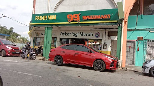 99 Speedmart 2084 (ME) Taman Pantai Emas