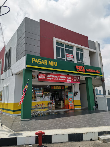 99 Speedmart 2788 (ME) @Taman Seri Pulau Gadong