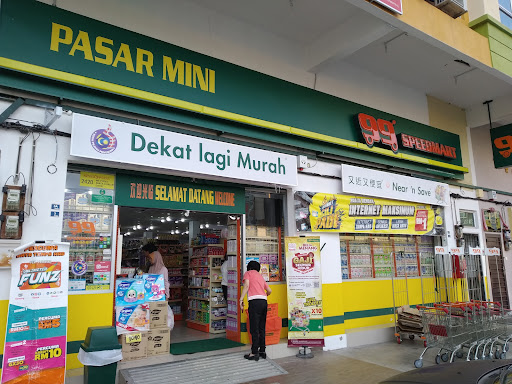 99 Speedmart 2420 (ME) Pusat Niaga Durian Daun