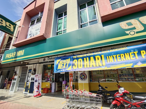 99 Speedmart 1547 (NS) Pusat Perniagaan Bahau 99 Speedmart 1547 (NS) Pusat Perniagaan Bahau