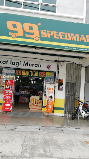 99 Speedmart 1553 (NS) Pusat Perniagaan Kempas 99 Speedmart 1553 (NS) Pusat Perniagaan Kempas