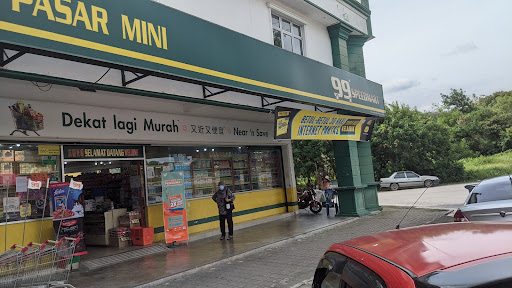 99 Speedmart 1595 (NS) Bandar Baru Nilai