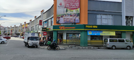 99 Speedmart 1708 (NS) Pusat Niaga KLIA