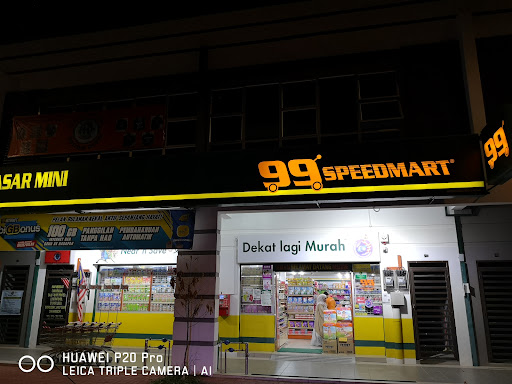 99 Speedmart 2231 Taman Desa Sri Qaseh