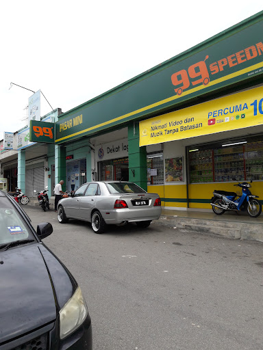 99 Speedmart 1715 (NS) Taman Bahagia Delima