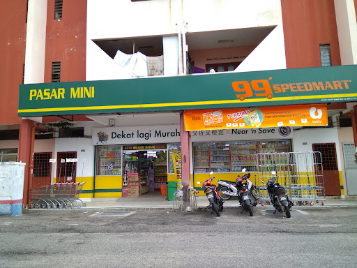 99 Speedmart 1645 (NS) Kampung Muhibah
