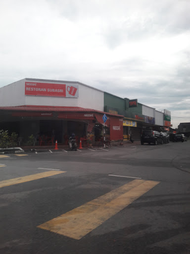 99 Speedmart 1563 (NS) Bukit Pelanduk