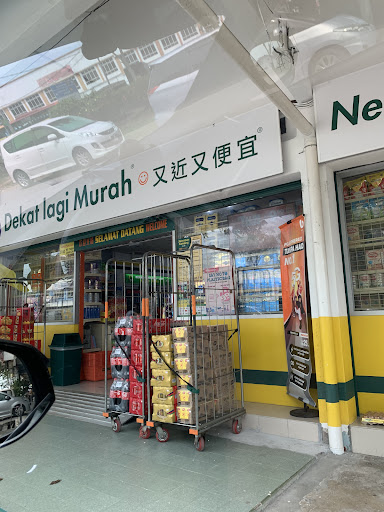 99 Speedmart 3160 (NS) Taman Samudra 99 Speedmart 3160 (NS) Taman Samudra