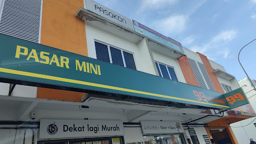 99 Speedmart 1569 (NS) Coral Walk