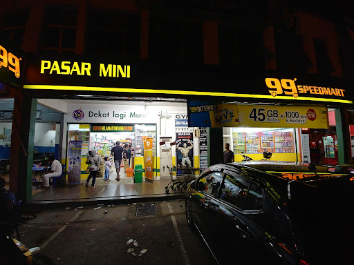 99 Speedmart 1723 (NS) Sunggala Gateway