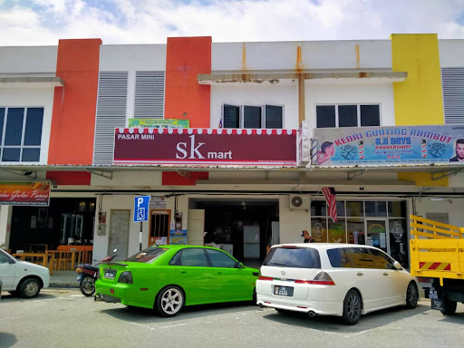 SK MART