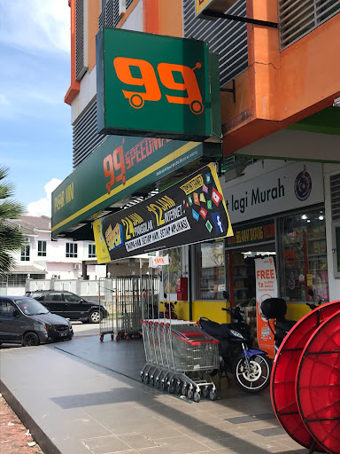 99 Speedmart 1954 (NS) Nusari Biz