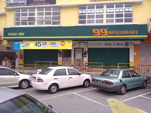 99 Speedmart 1461 NS Taman Permai