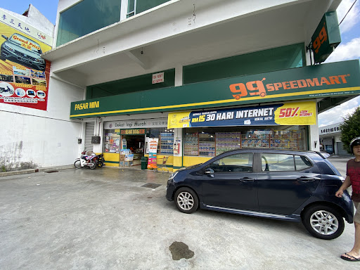 99 Speedmart 1908 (NS) Jalan Zaaba