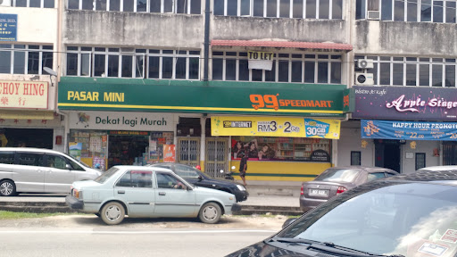 99 Speedmart 1513 (NS) Temiang