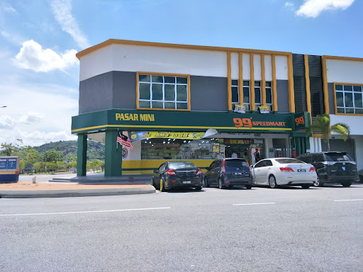 99 Speedmart 1906 (NS) Pusat Komersial Saujana